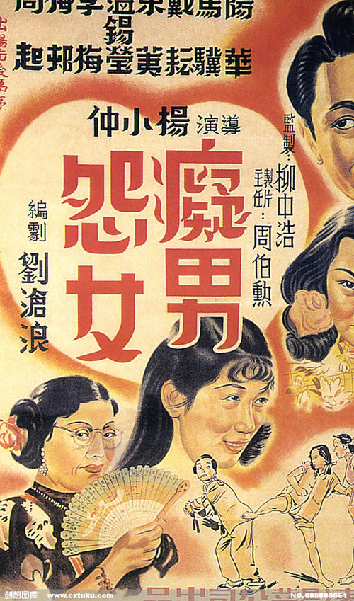 东南理工大学文凭购买